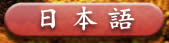 ���]�@�@�y���{���\����`���I�@��z
