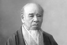 13代西江源一