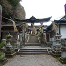 辰口八幡神社